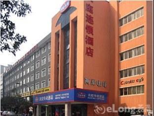 Hanting Express หางโจว ภายนอก รูปภาพ